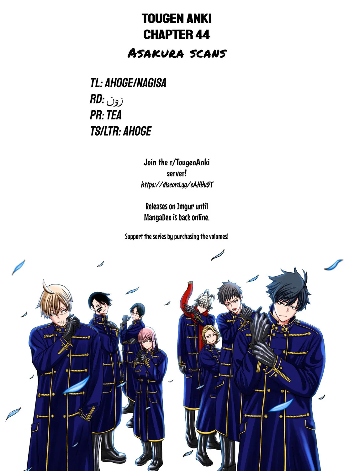 Read Tougen Anki chapter 44 image 44 on Lezhin