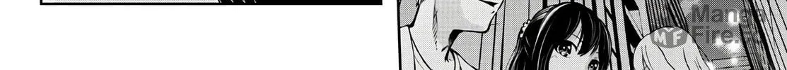 Read Tougen Anki chapter 45 image 19 on Lezhin