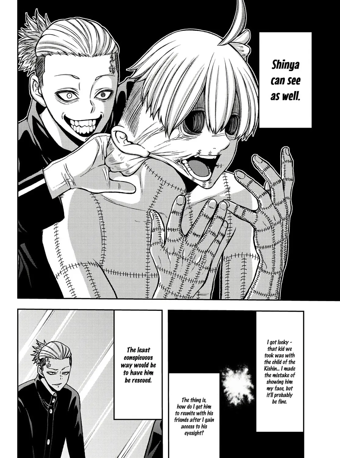 Read Tougen Anki chapter 45 image 2 on Lezhin
