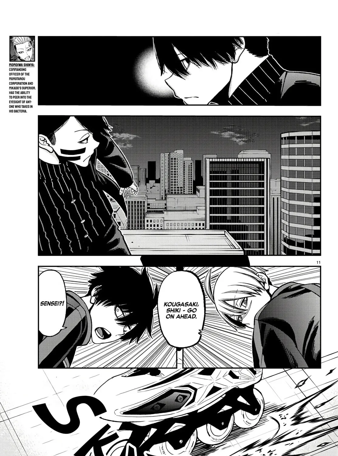 Read Tougen Anki chapter 45 image 20 on Lezhin