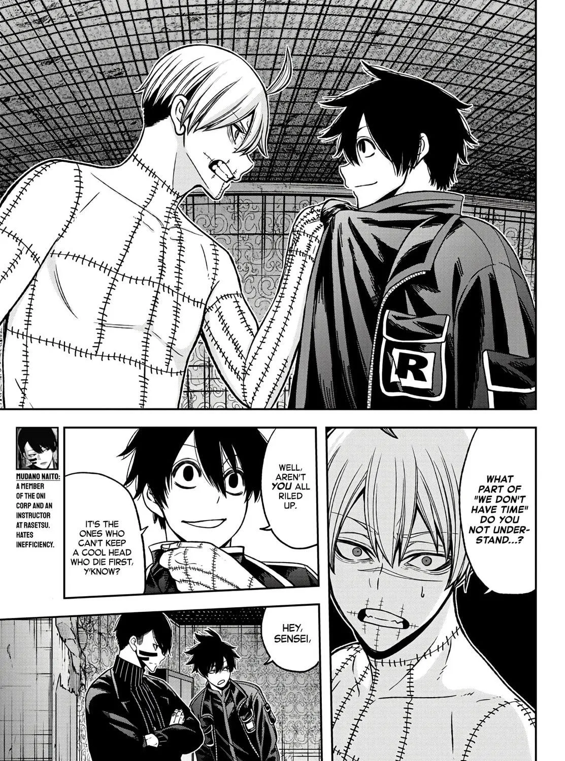 Read Tougen Anki chapter 45 image 8 on Lezhin