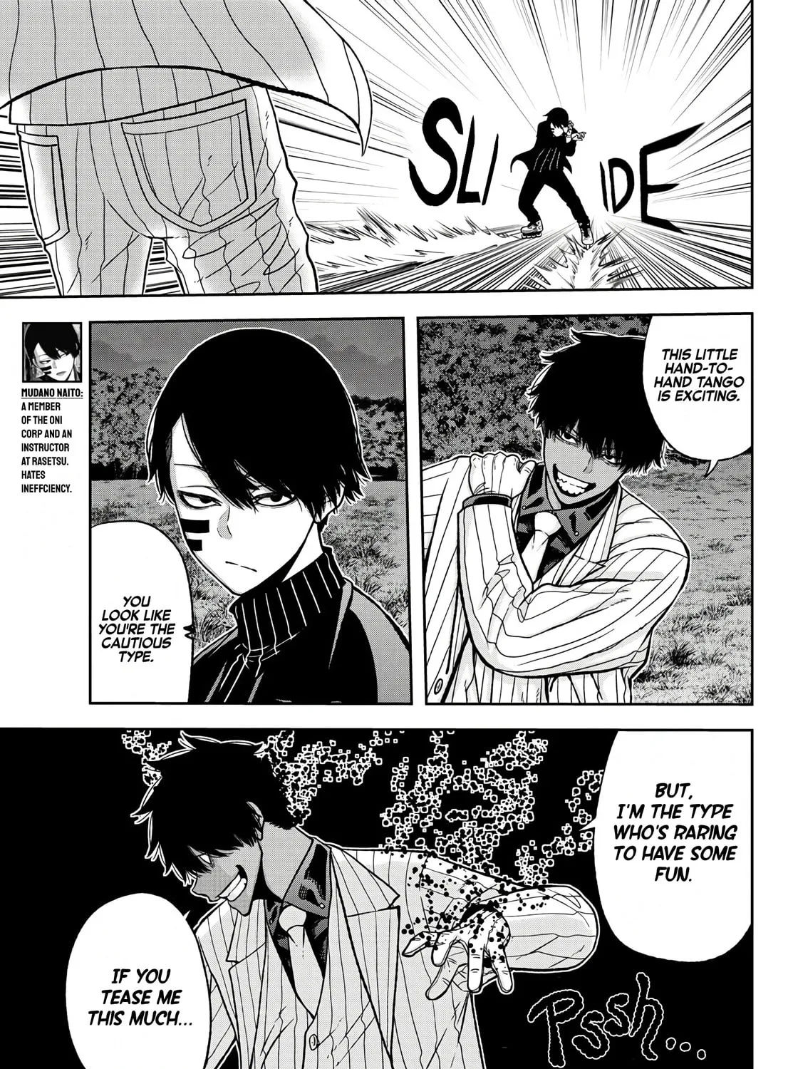 Read Tougen Anki chapter 46 image 20 on Lezhin
