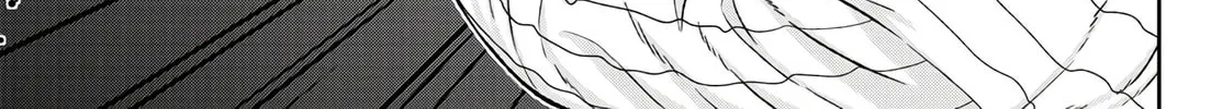 Read Tougen Anki chapter 47 image 31 on Lezhin