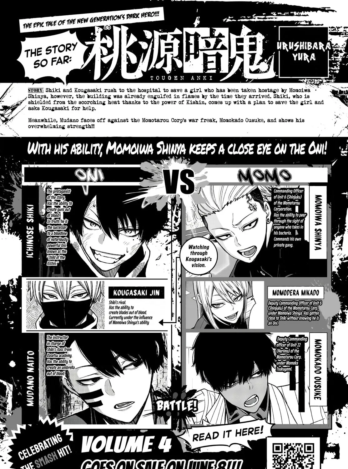 Read Tougen Anki chapter 47 image 49 on Lezhin