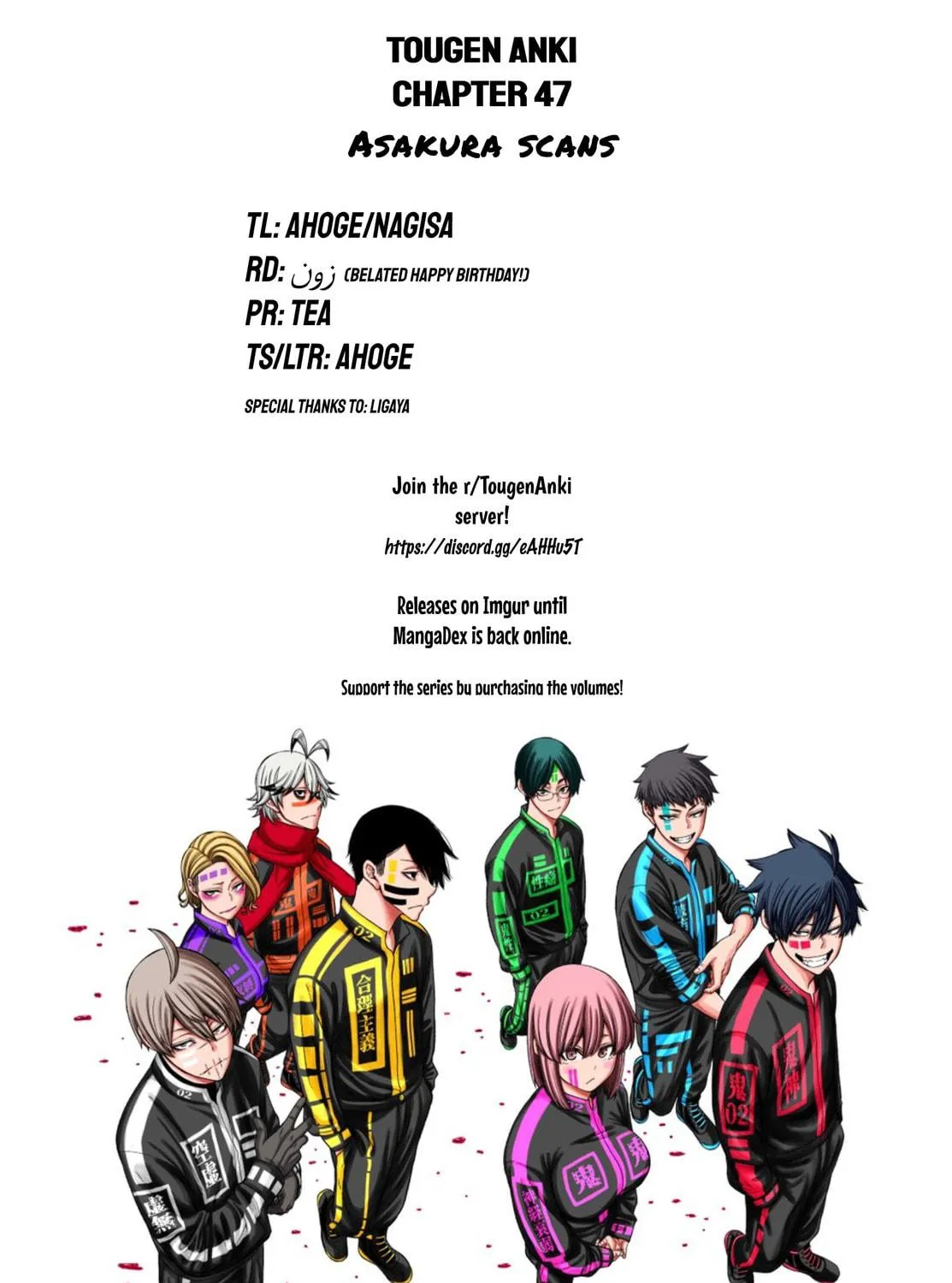 Read Tougen Anki chapter 47 image 51 on Lezhin