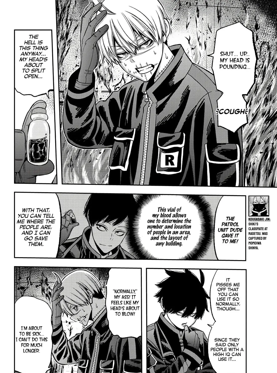 Read Tougen Anki chapter 48 image 12 on Lezhin