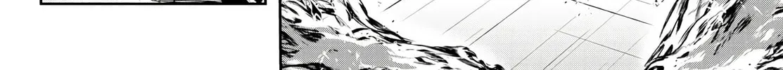 Read Tougen Anki chapter 48 image 21 on Lezhin