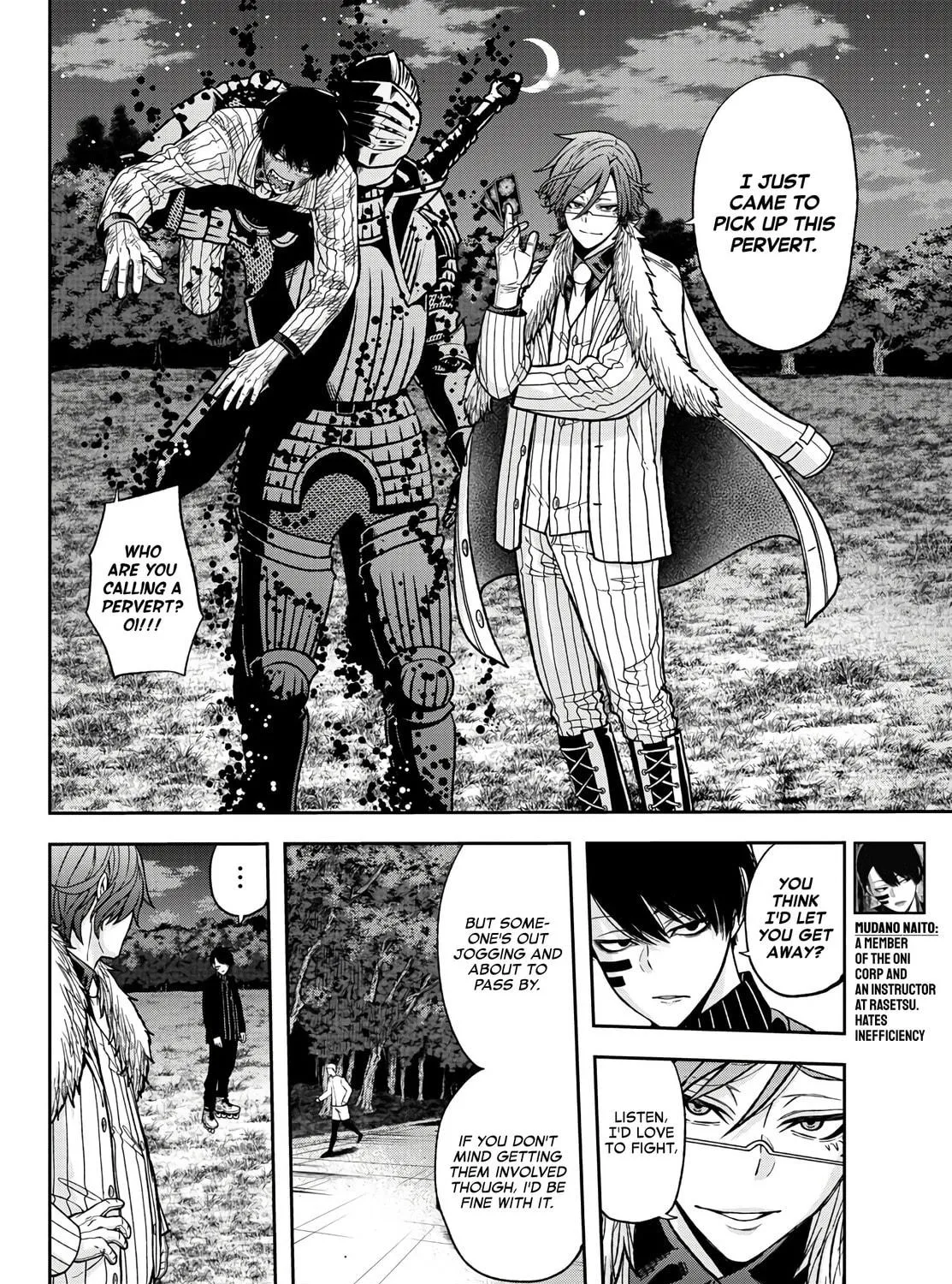 Read Tougen Anki chapter 48 image 4 on Lezhin