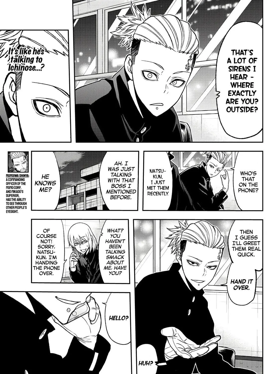 Read Tougen Anki chapter 49 image 16 on Lezhin