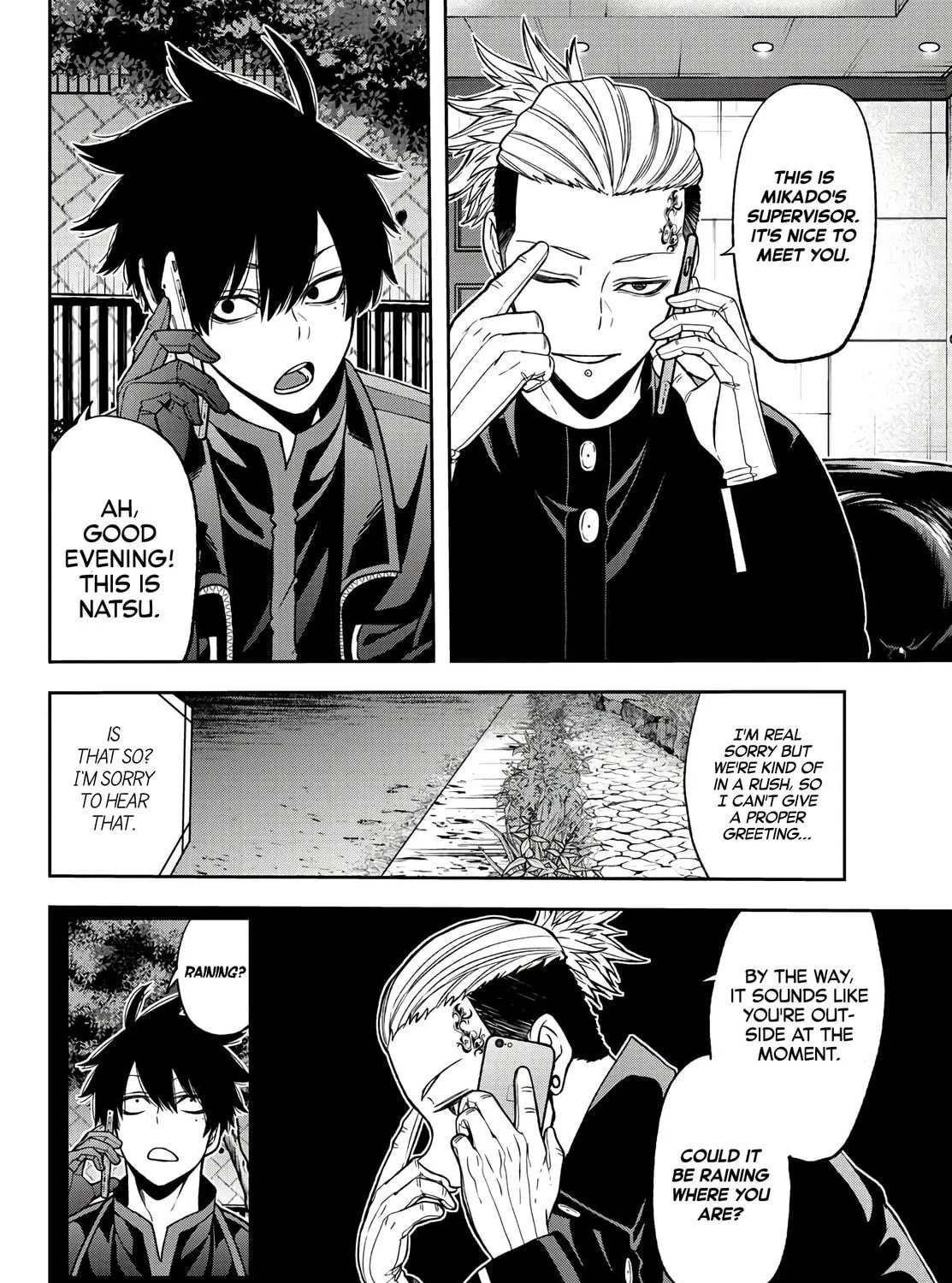 Read Tougen Anki chapter 49 image 18 on Lezhin