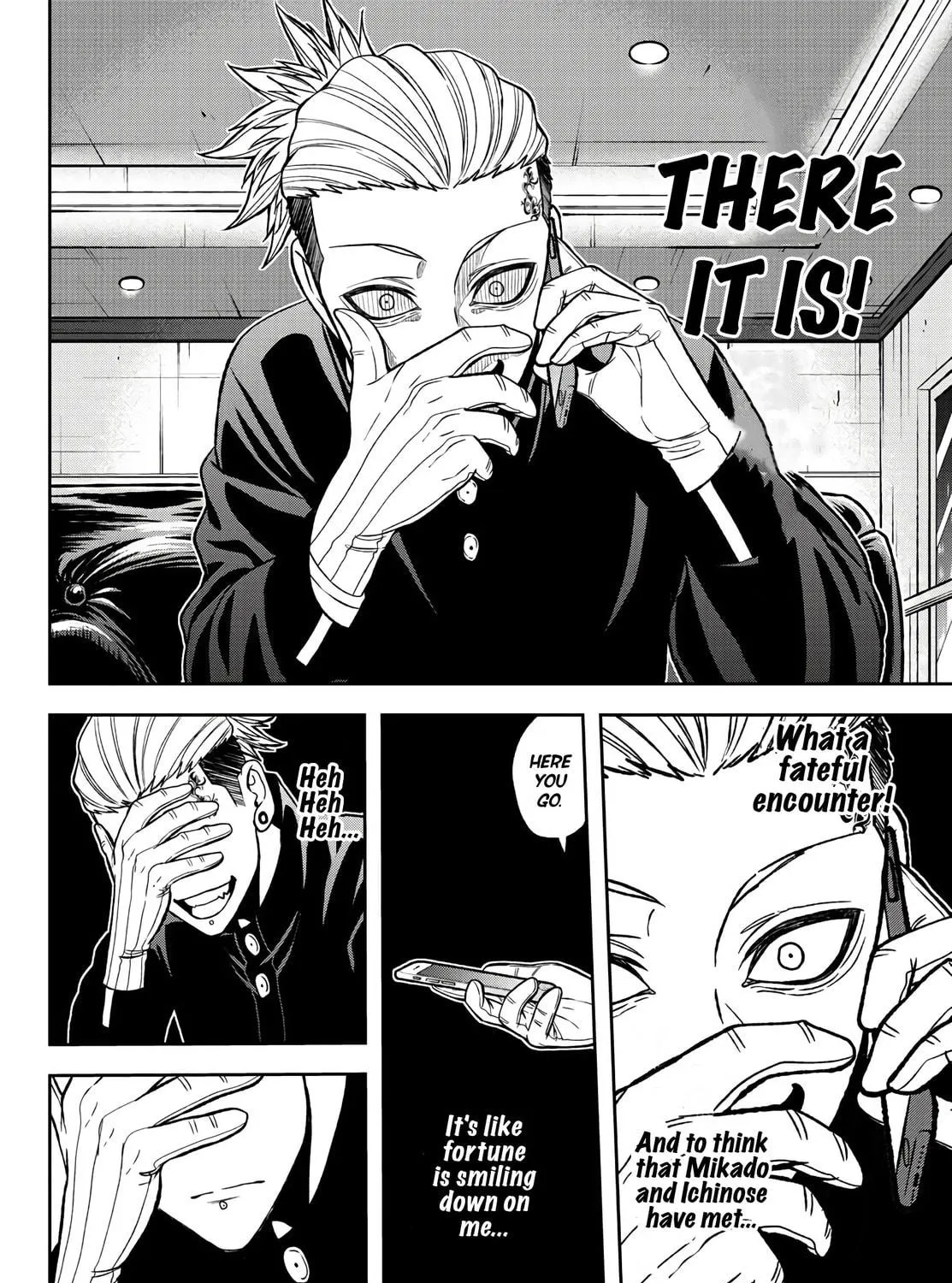 Read Tougen Anki chapter 49 image 22 on Lezhin
