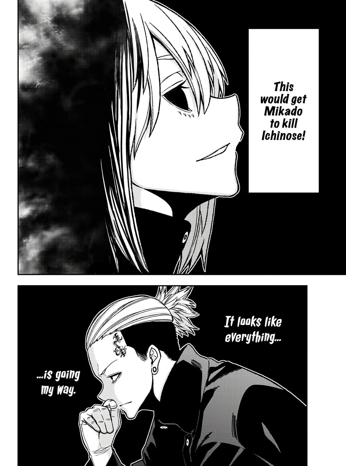 Read Tougen Anki chapter 49 image 30 on Lezhin