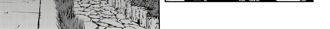 Read Tougen Anki chapter 49 image 33 on Lezhin