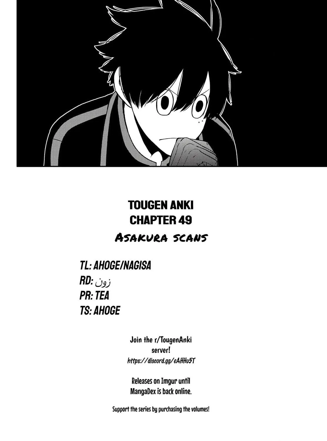 Read Tougen Anki chapter 49 image 40 on Lezhin