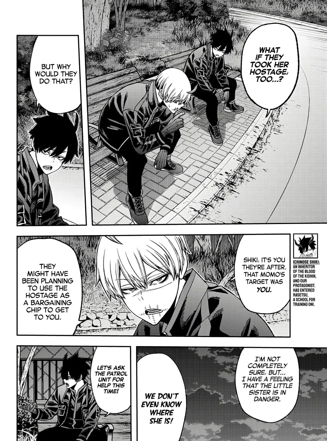 Read Tougen Anki chapter 49 image 6 on Lezhin