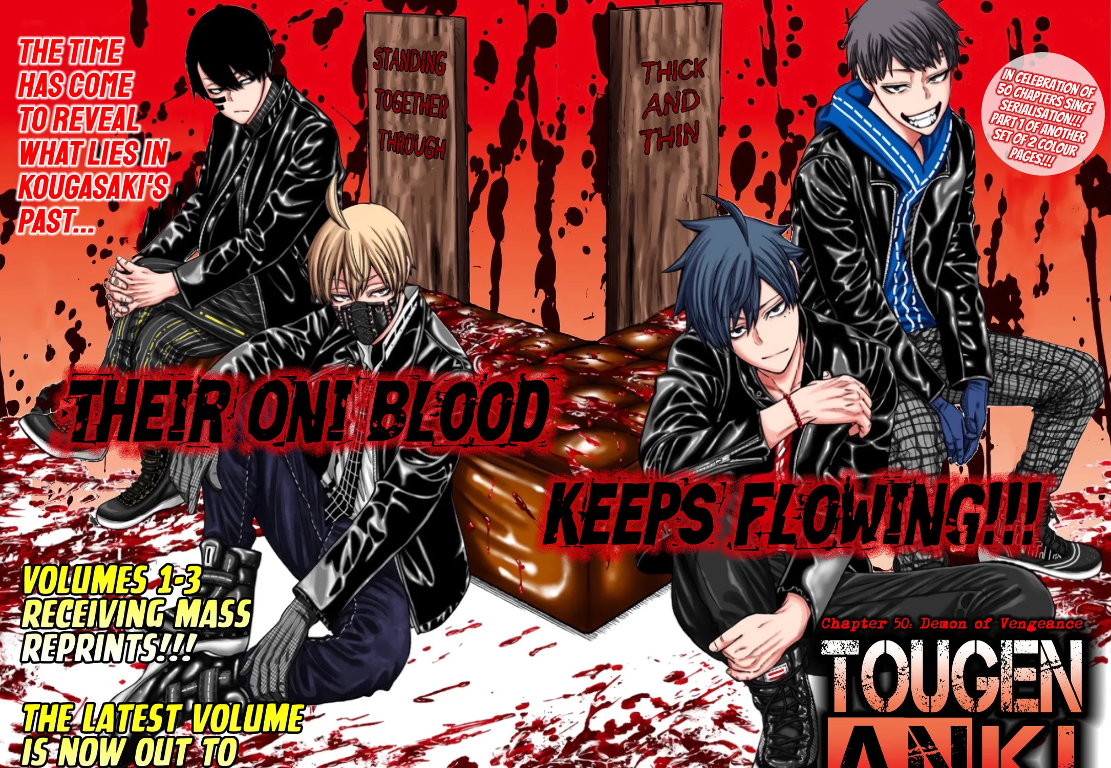Read Tougen Anki chapter 50 image 1 on Lezhin