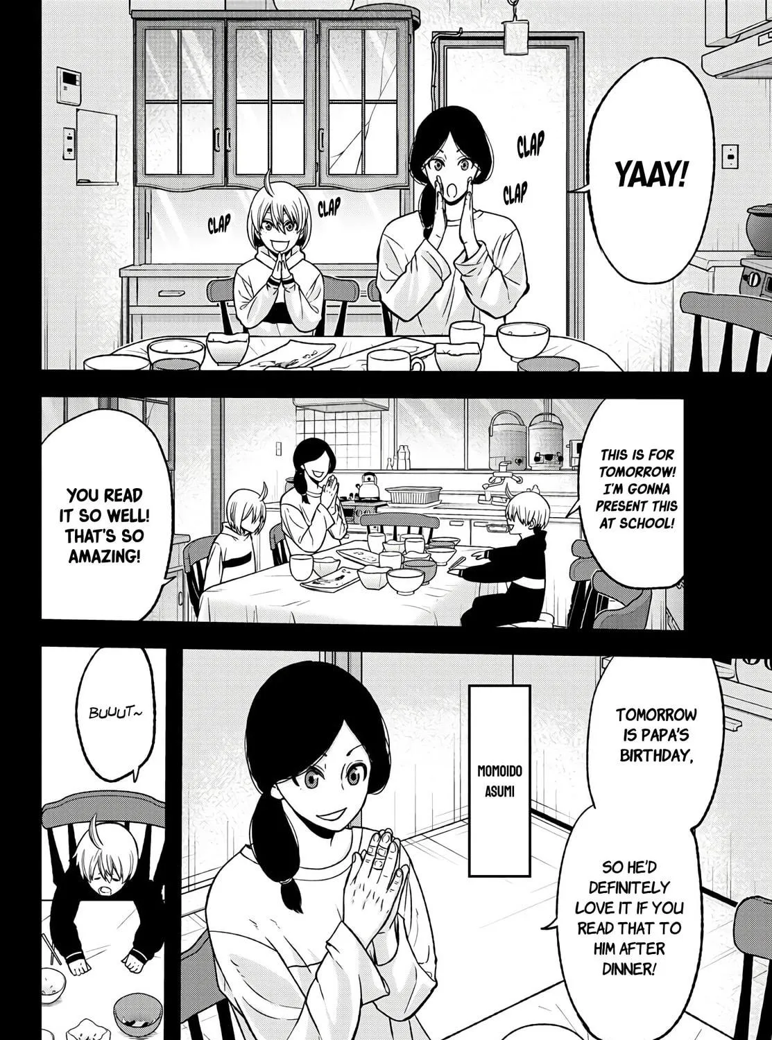 Read Tougen Anki chapter 50 image 9 on Lezhin