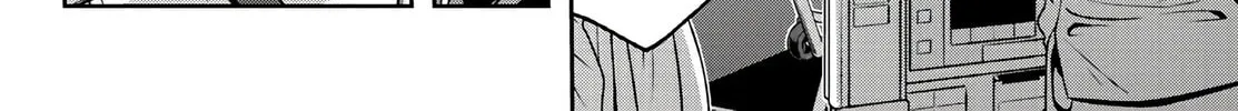 Read Tougen Anki chapter 51 image 14 on Lezhin