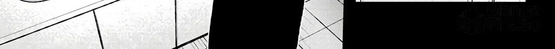 Read Tougen Anki chapter 51 image 16 on Lezhin
