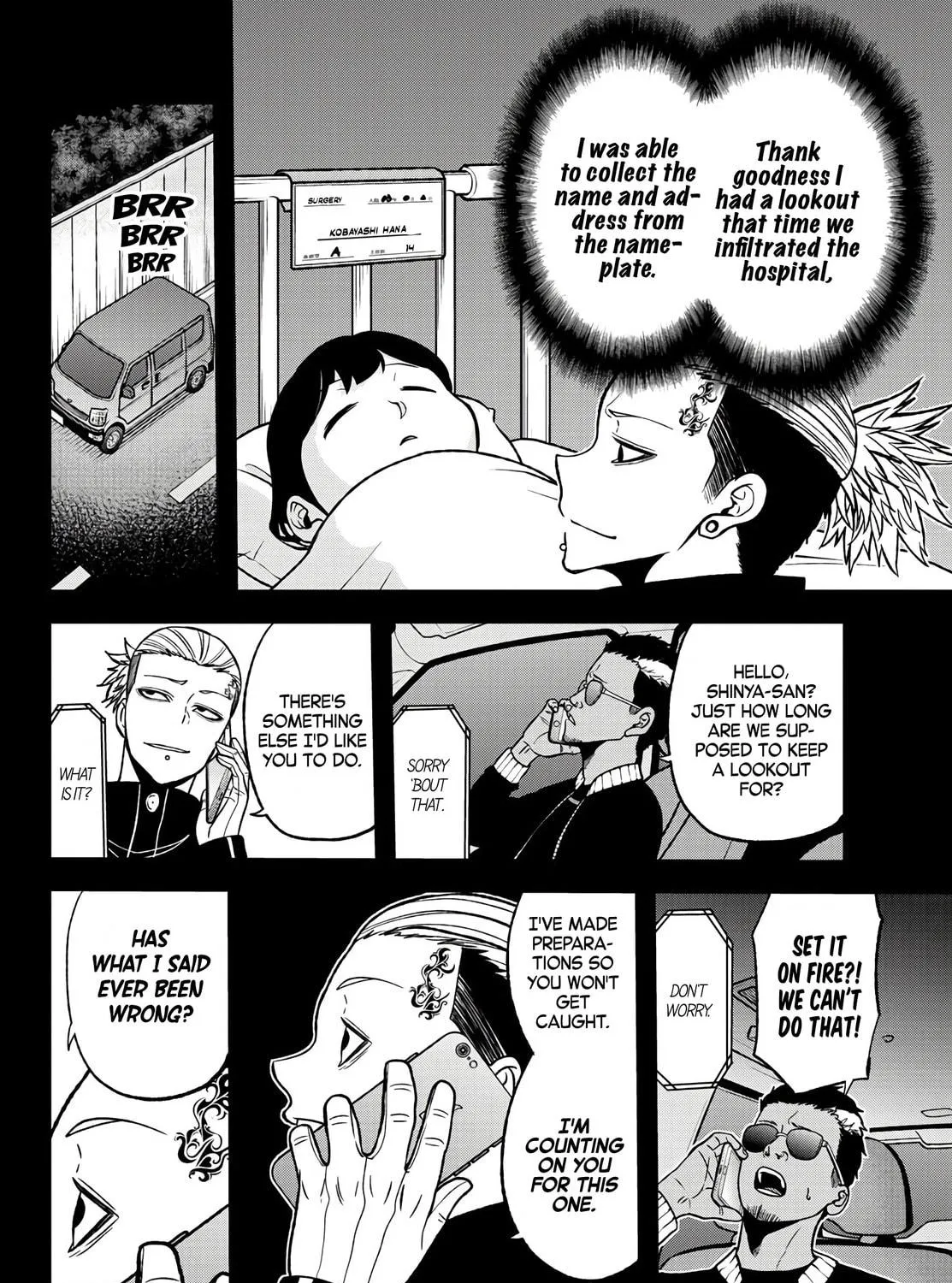Read Tougen Anki chapter 51 image 17 on Lezhin