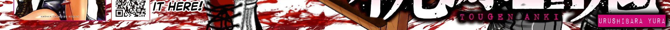 Read Tougen Anki chapter 51 image 2 on Lezhin
