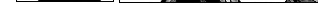 Read Tougen Anki chapter 51 image 26 on Lezhin
