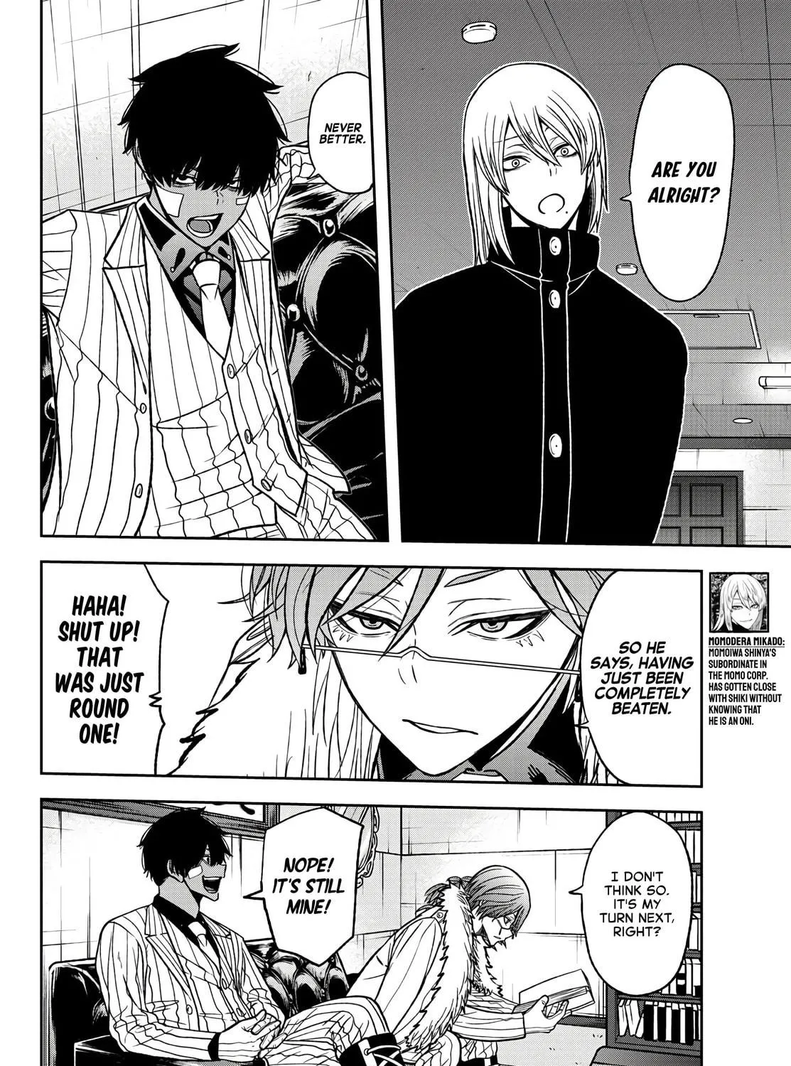 Read Tougen Anki chapter 51 image 33 on Lezhin
