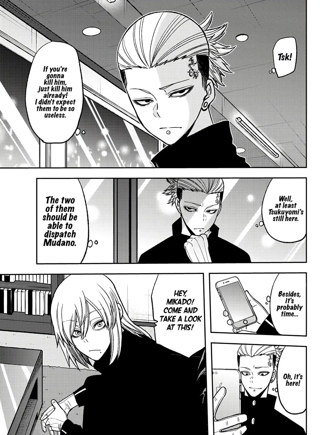 Read Tougen Anki chapter 51 image 35 on Lezhin