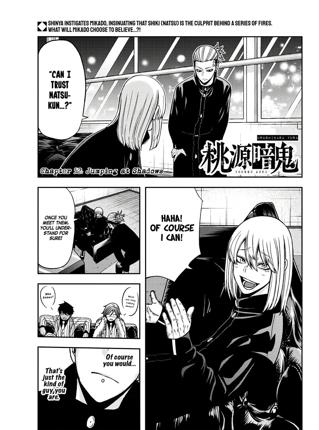 Read Tougen Anki chapter 52 image 0 on Lezhin