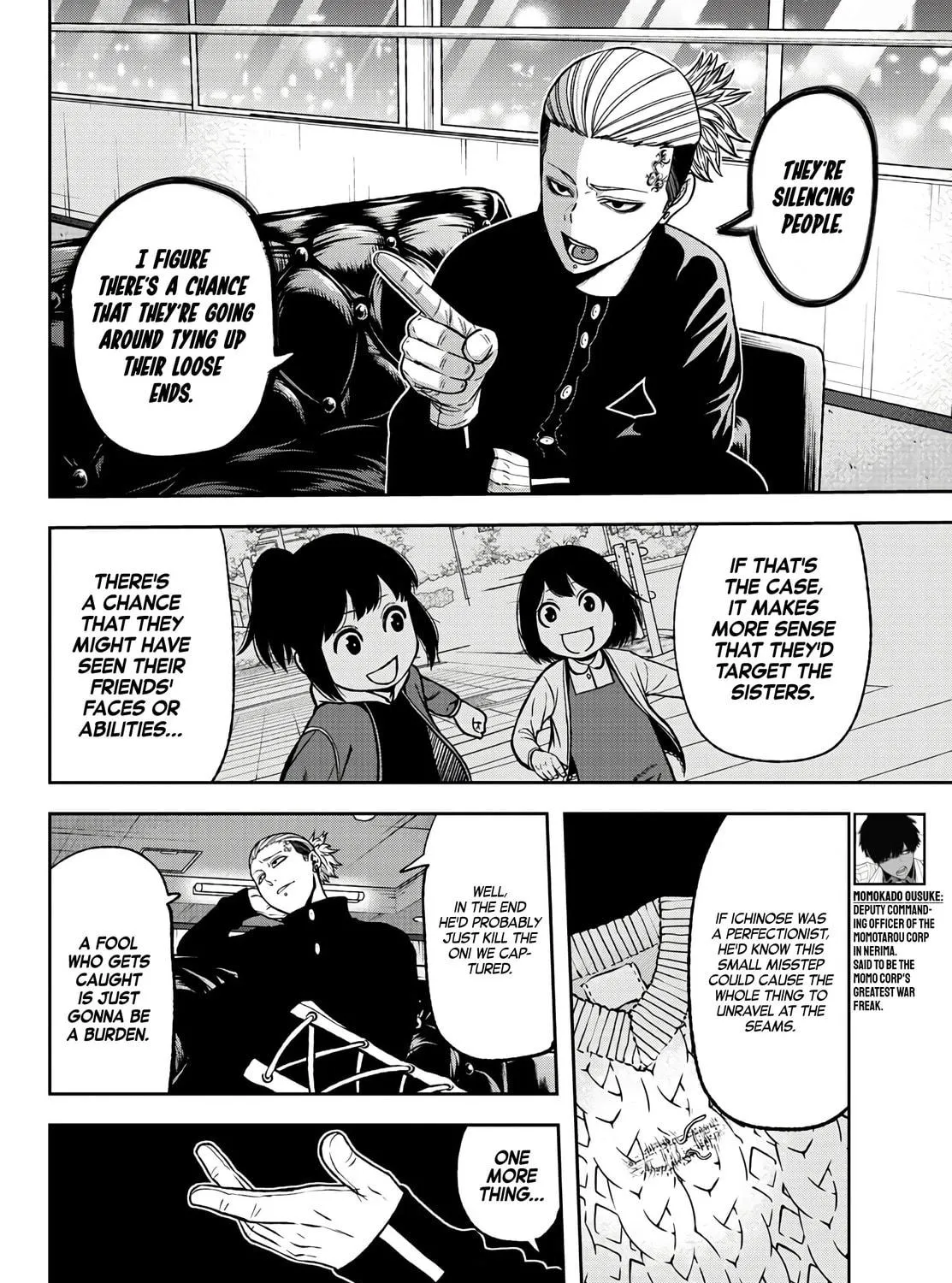 Read Tougen Anki chapter 52 image 10 on Lezhin