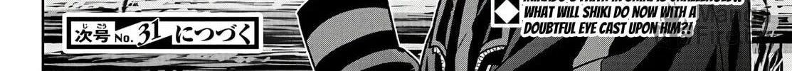 Read Tougen Anki chapter 52 image 39 on Lezhin