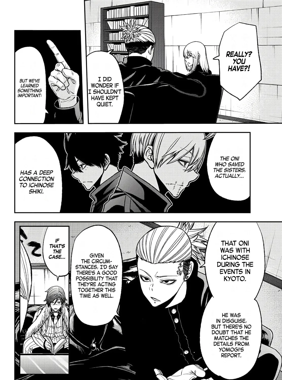 Read Tougen Anki chapter 52 image 6 on Lezhin