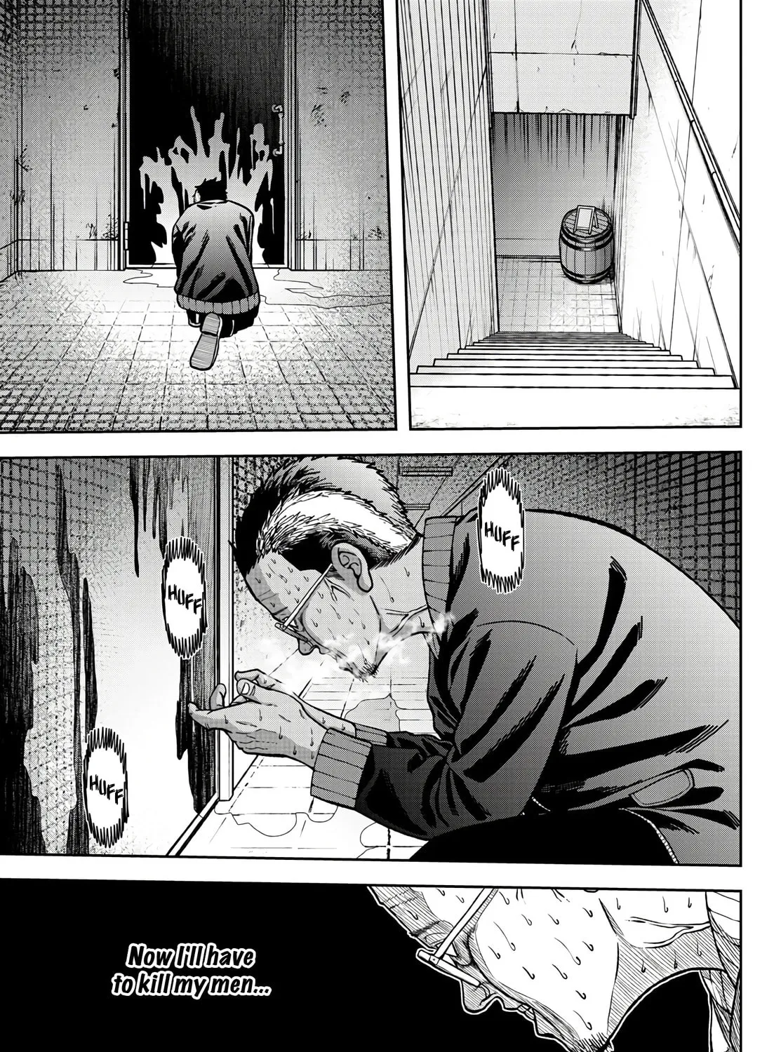 Read Tougen Anki chapter 53 image 12 on Lezhin