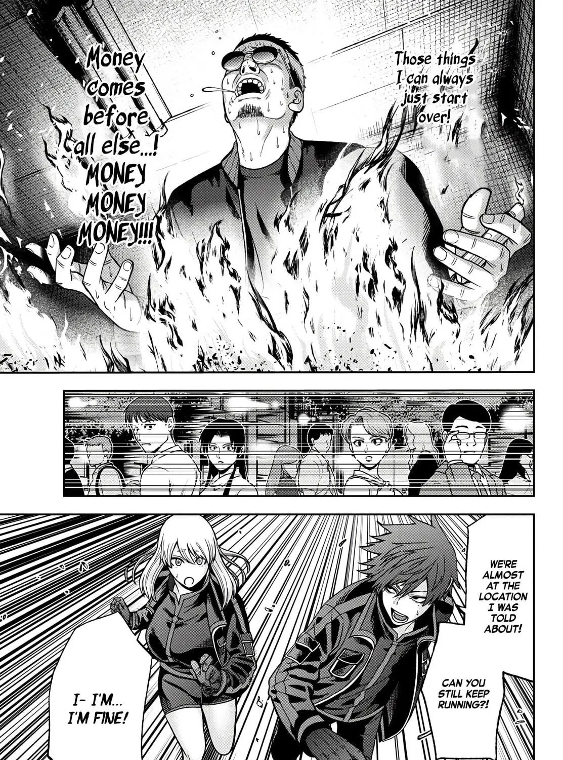 Read Tougen Anki chapter 53 image 16 on Lezhin