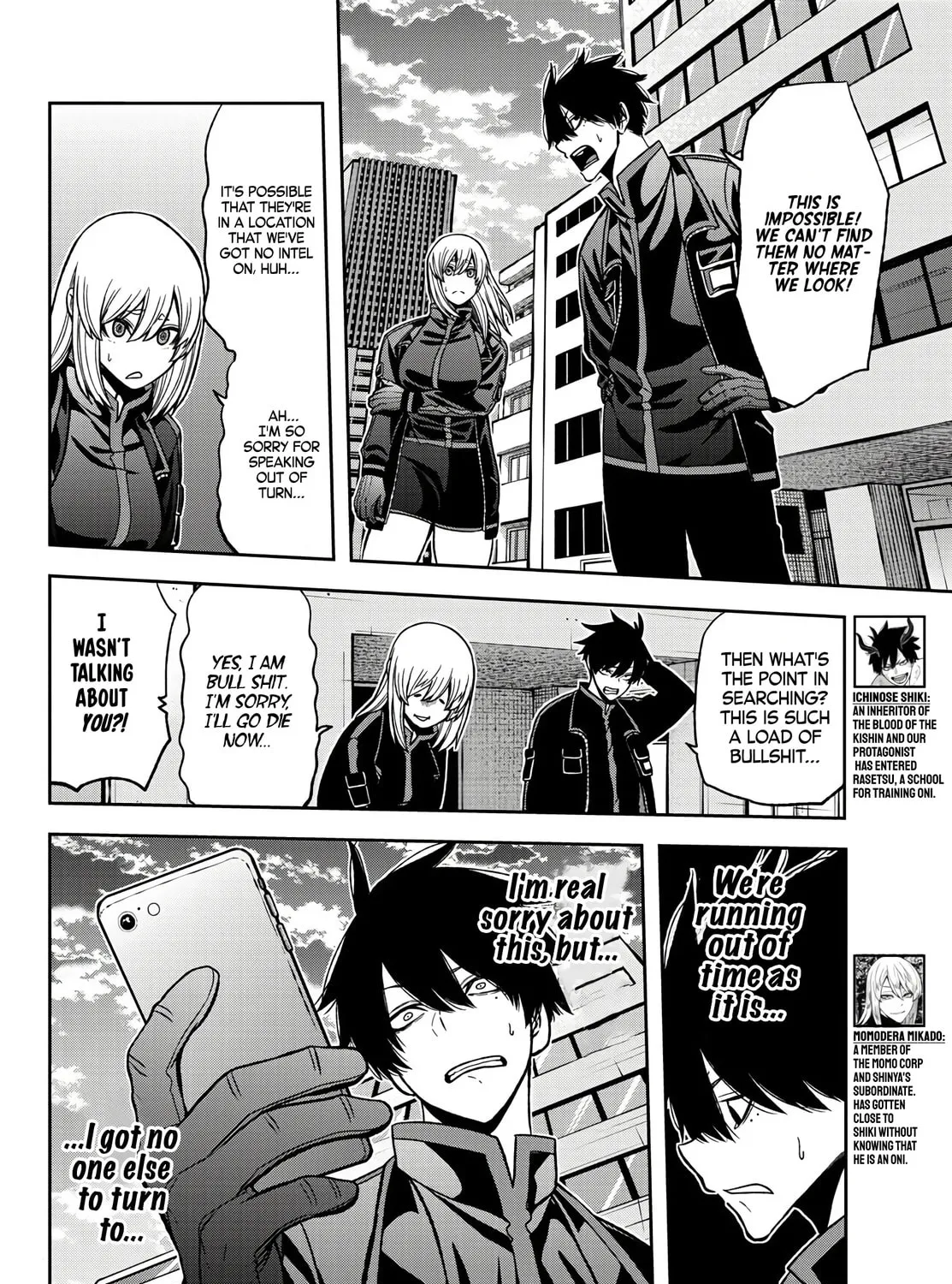 Read Tougen Anki chapter 53 image 2 on Lezhin