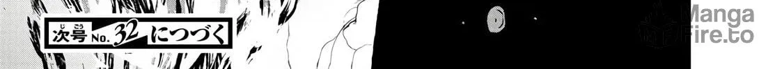 Read Tougen Anki chapter 53 image 35 on Lezhin