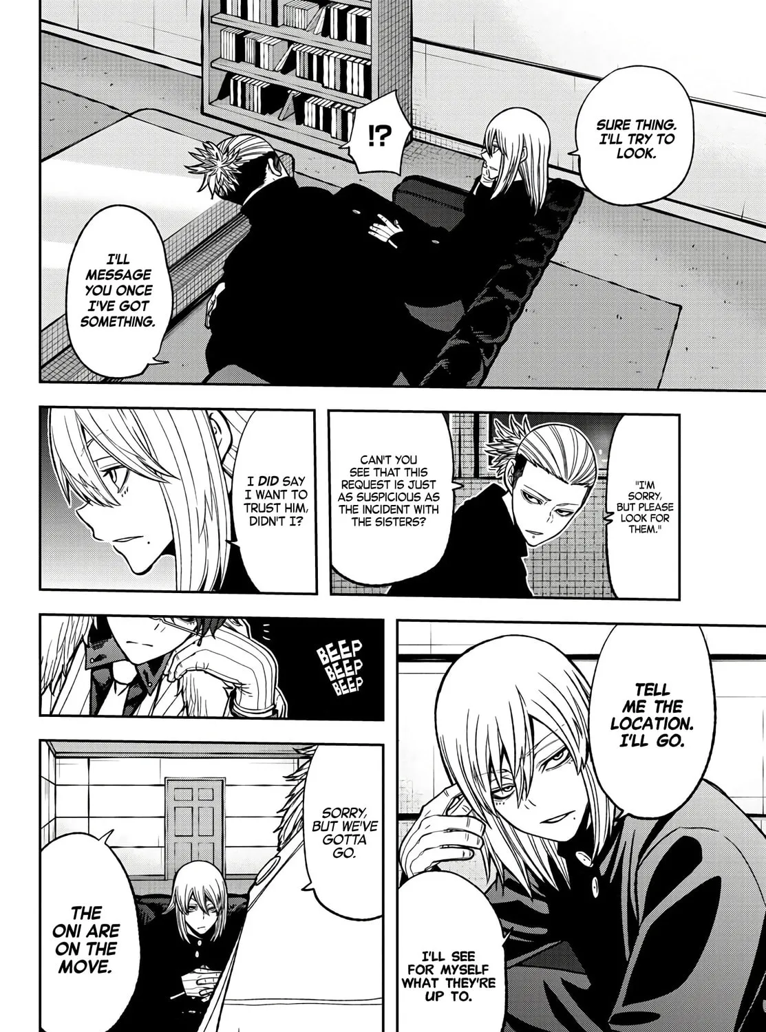Read Tougen Anki chapter 53 image 6 on Lezhin
