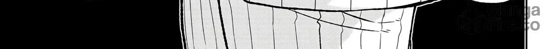 Read Tougen Anki chapter 54 image 17 on Lezhin