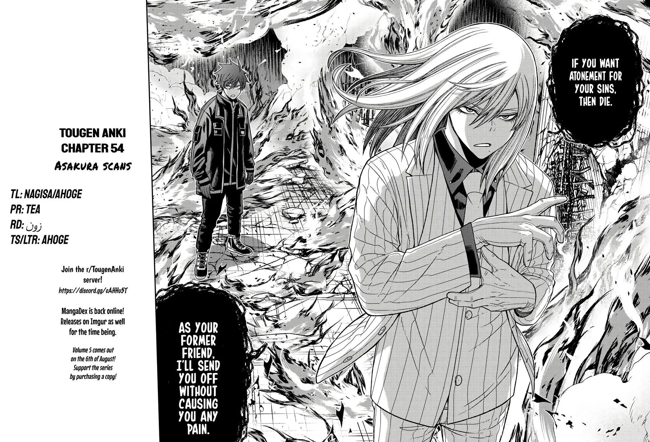 Read Tougen Anki chapter 54 image 38 on Lezhin