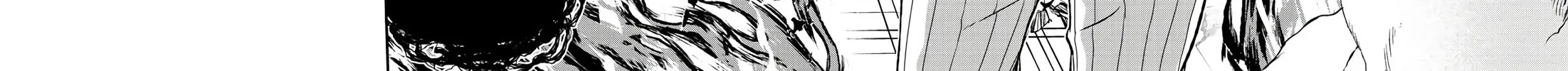 Read Tougen Anki chapter 54 image 39 on Lezhin