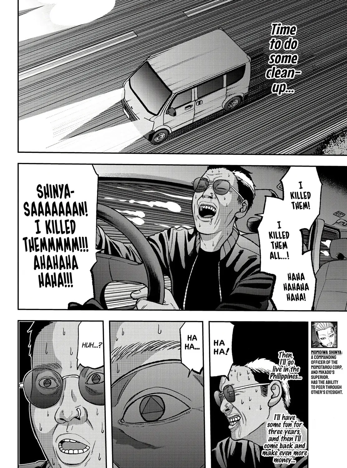 Read Tougen Anki chapter 55 image 12 on Lezhin