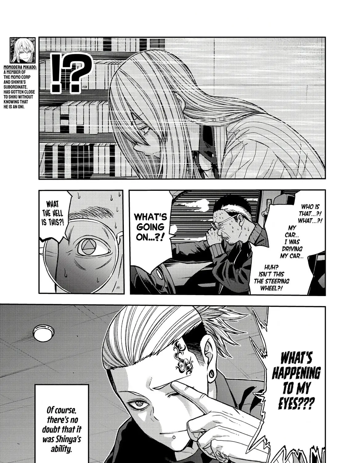 Read Tougen Anki chapter 55 image 14 on Lezhin