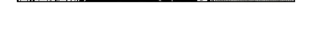 Read Tougen Anki chapter 55 image 25 on Lezhin