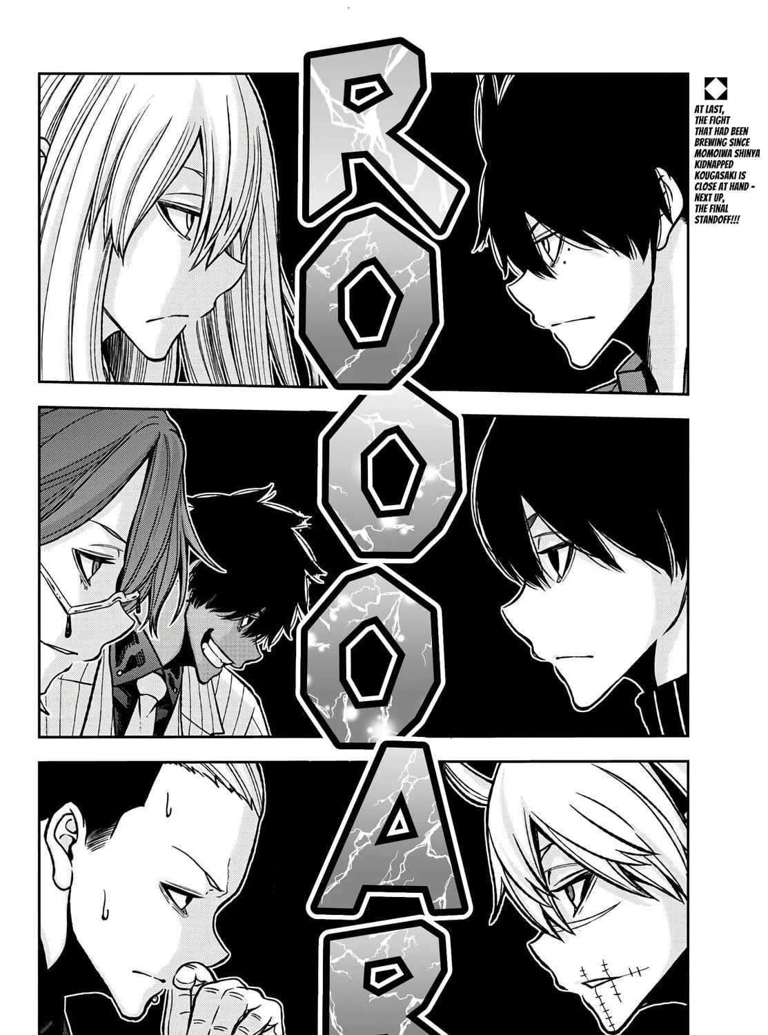 Read Tougen Anki chapter 56 image 34 on Lezhin