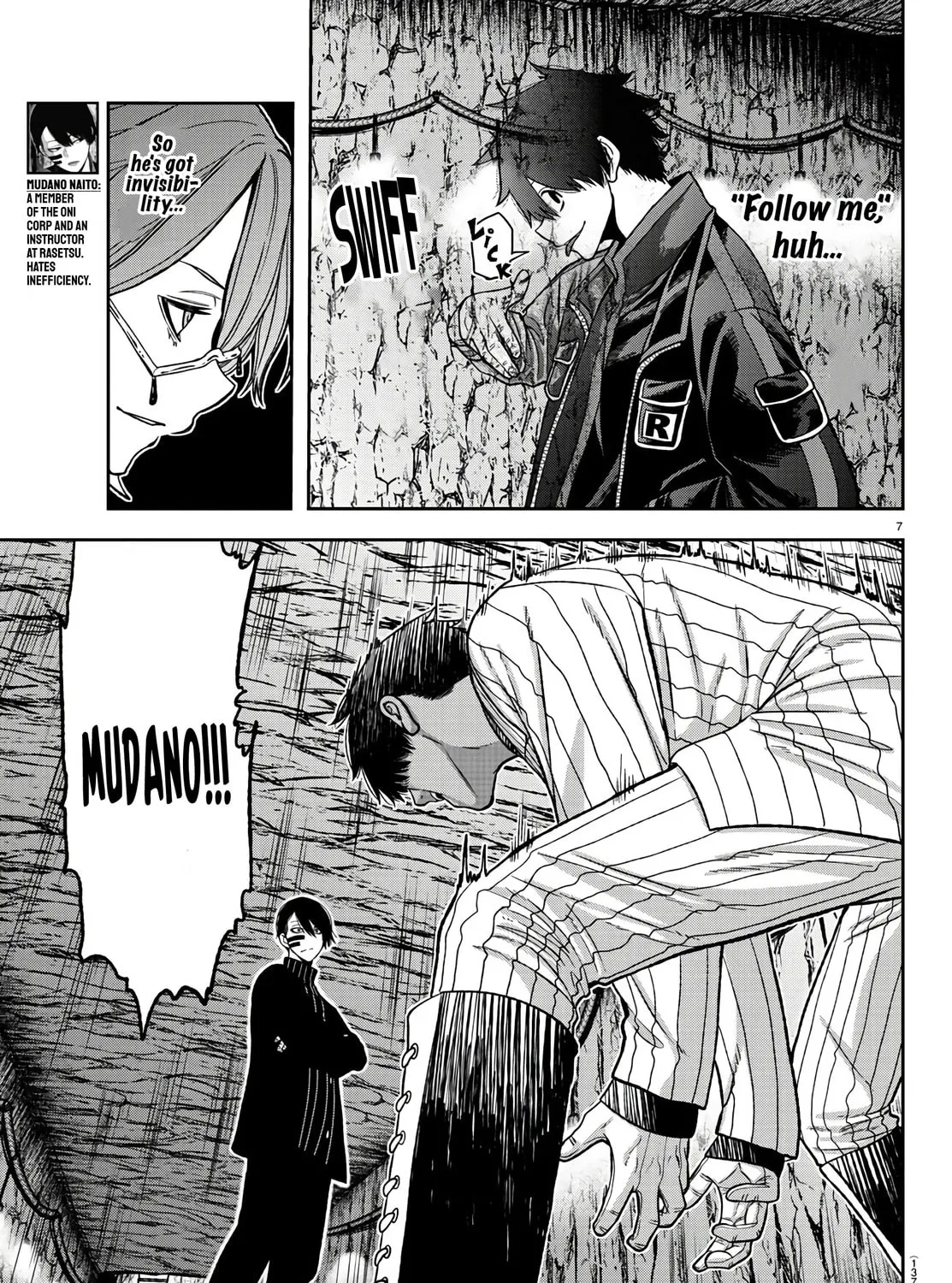 Read Tougen Anki chapter 57 image 12 on Lezhin