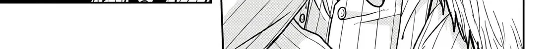 Read Tougen Anki chapter 57 image 31 on Lezhin