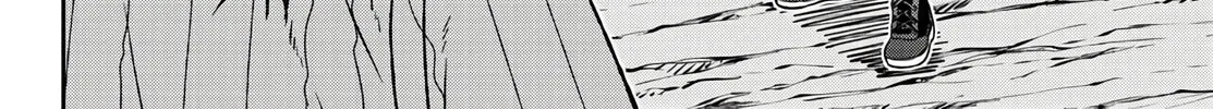 Read Tougen Anki chapter 57 image 7 on Lezhin