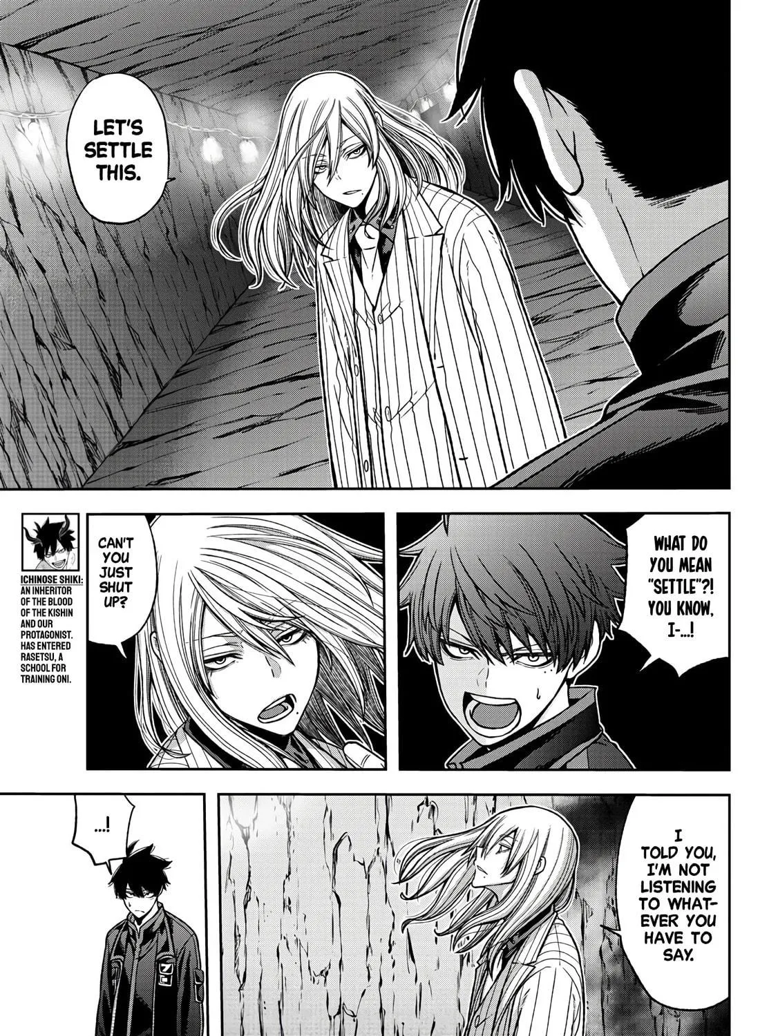 Read Tougen Anki chapter 57 image 8 on Lezhin