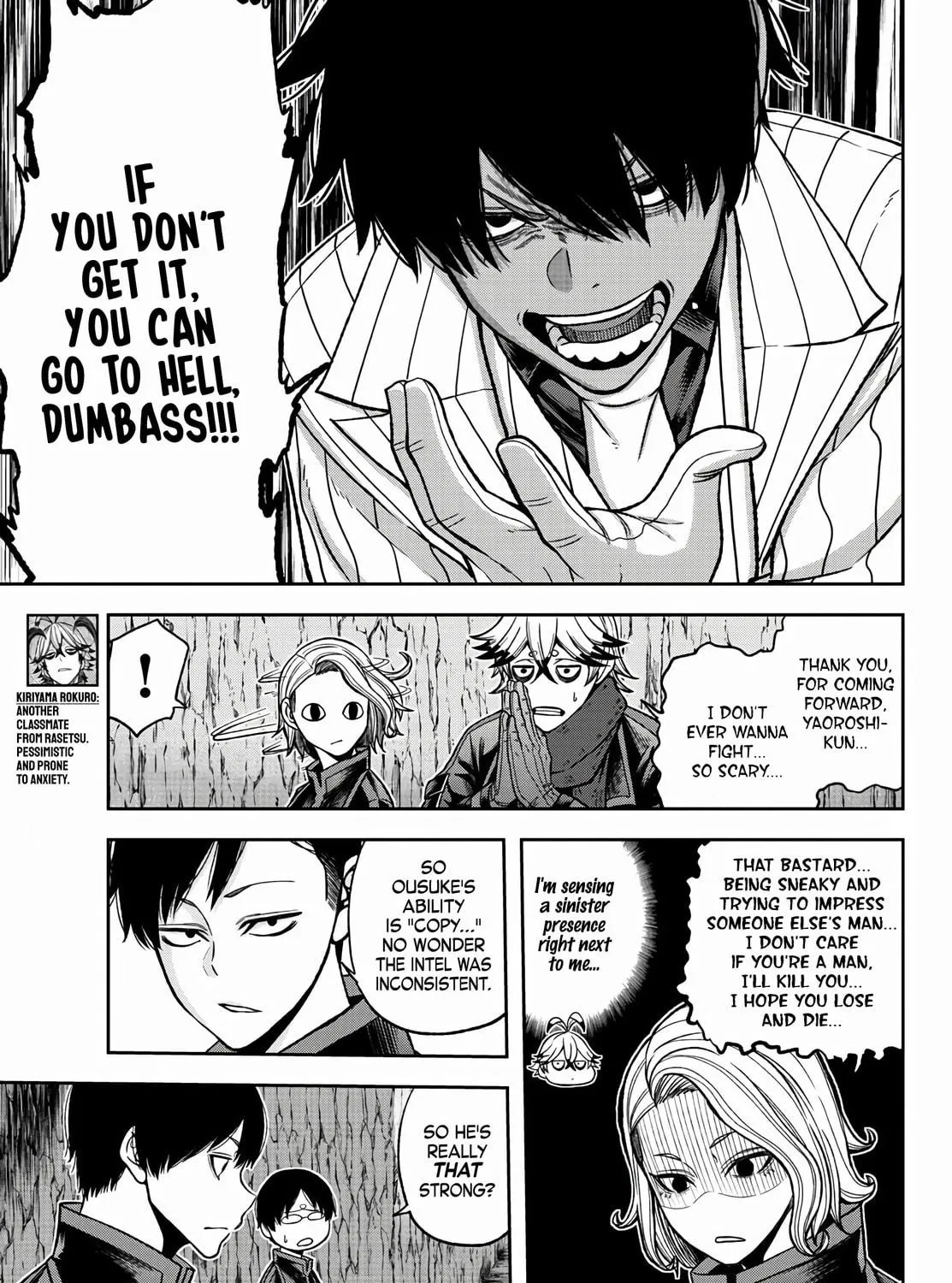 Read Tougen Anki chapter 58 image 10 on Lezhin