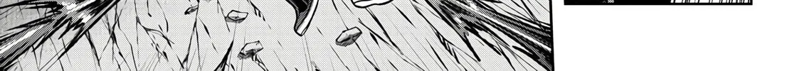Read Tougen Anki chapter 58 image 31 on Lezhin